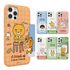 [S2B] Kakao Friends Daily Slim Card Case-Smartphone Bumper Camera Guard iPhone Galaxy Case-Made in Korea